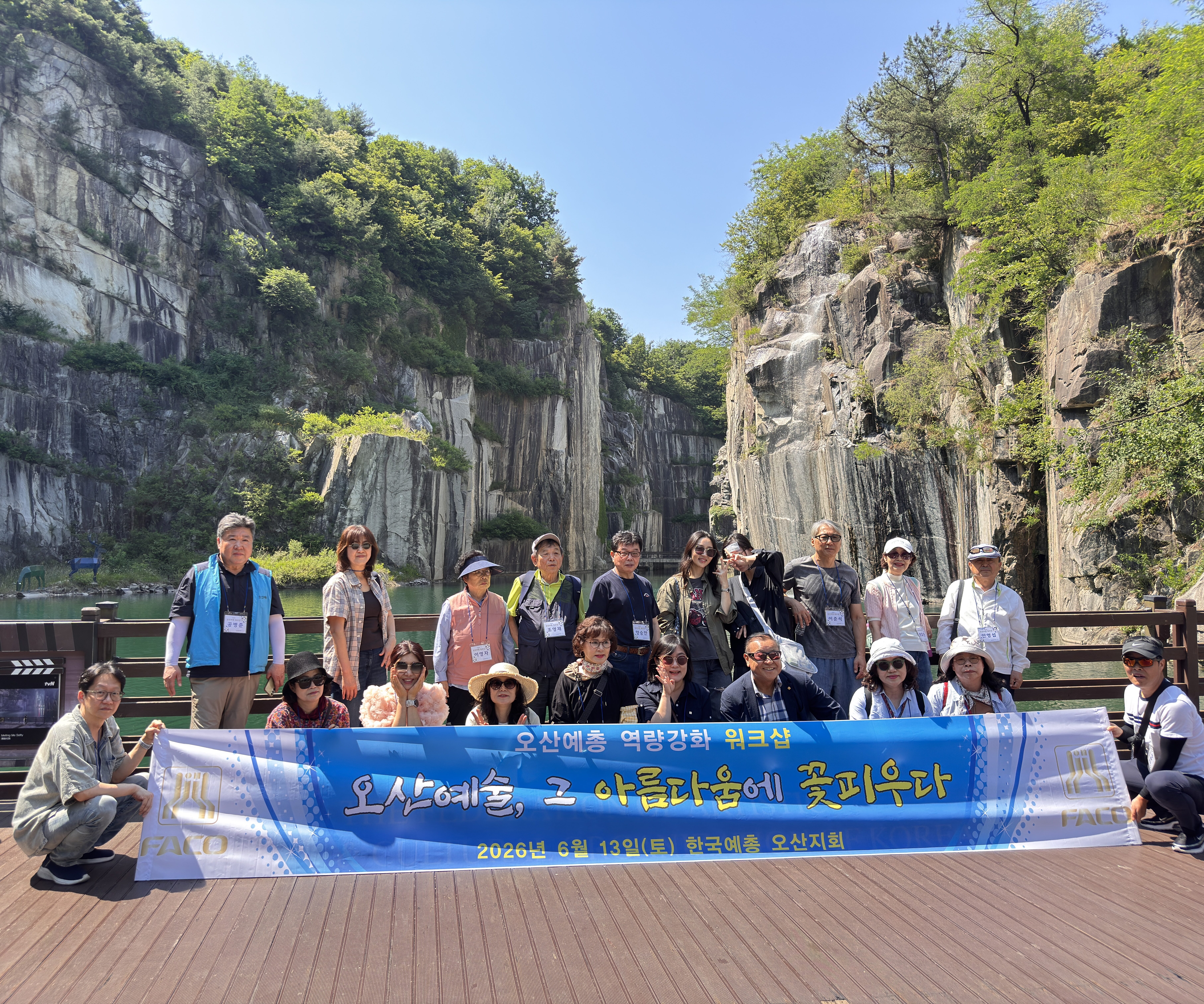 6a2f705195e9d7524907.jpg